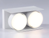 Спот Ambrella Light GX Standard tech TN70845