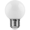 Лампа светодиодная Feron MR16 GU10 9W 6400K Грибок матовая LB-560 25844