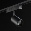 Трековый светильник SWG PRO SL-SLIM-SPBL-10-CCT 022086