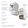 Устройство защитного отключения 1P+N 63 A 30 mА АС 6 kА Werkel W912P636 4690389193125 a062563