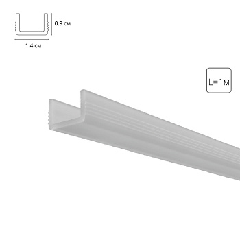 Матовый рассеиватель для теневого профиля Arte Lamp Gap A671005RS