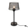 Настольная лампа Freya Cobweb FR4024TL-01B