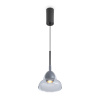 Подвесной светильник Freya Glaze FR5637PL-L6SM