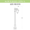 Уличный светильник Fumagalli Aloe.R Bisso/Cefa 1L U23.163.S10.BYF1R