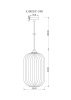 Подвесной светильник ARTE Lamp A1903SP-1WH
