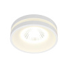 Встраиваемый светильник Omnilux Napoli OML-102709-06