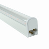 Светильник для растений Uniel ULI-P43-35W/SPBX IP40 WHITE UL-00010529