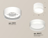 Потолочный светильник Ambrella Light Techno Spot XS8101021 (C8101, N8477)