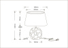 Настольная лампа Arte Lamp Poppy A4063LT-1GO