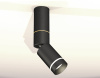 Спот Ambrella Light Techno Spot XM6313135 (C6323, A2062, A2221, C6313, N6229)