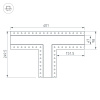 Тройник Arlight SL-LINIA45-FANTOM 030107
