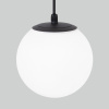 Уличный подвесной светильник Elektrostandard Sfera 4690389187902 a061032