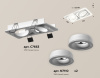Встраиваемый светильник Ambrella Light Techno Spot XC7663080 (C7663, N7110)