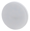 Лампа светодиодная Эра GX53 9W 6000K LED GX-9W-860-GX53 Б0048019