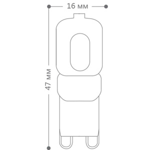 Лампа светодиодная Feron G9 5W 2700K Прямосторонняя Матовая LB-432 25769