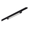 Трековый светильник ST Luce Base ST368.436.10TRIAC