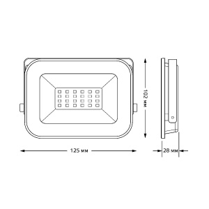 Прожектор светодиодный Gauss Qplus 20W 6500К 690511320