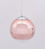 Подвесной светильник Lumina Deco Ibiza LDP 108-300 R.GD