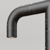 Ландшафтный светильник Maytoni Sleek O477FL-L4GF3K