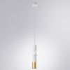 Подвесной светильник Arte Lamp Sadr A3280SP-1WH