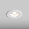 Встраиваемый светильник Hesby Lighting Solis HSBL_0113