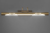 Подсветка для картин Lumina Deco LDW 6023-560 MD