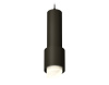 Подвесной светильник Ambrella Light Techno Spot XP7723011 (A2311, C7456, A2010, C7723, N7175)