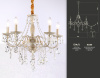 Подвесная люстра Ambrella Light Traditional TR4944