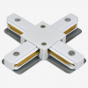 Коннектор X-образный Hesby Lighting Skylite HSBL_0032