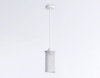 Подвесной светильник Ambrella Light Traditional TR8161