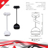 Трековый однофазный светильник Reluce 53015-0.9-001CT GX53 WT
