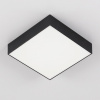 Накладной светодиодный светильник Citilux Тао CL712X182N