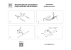 Подсветка для картин Lightstar Noce 201111