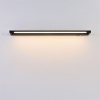 Настенный светильник Lumion Ledio Bathli 8313/15WL