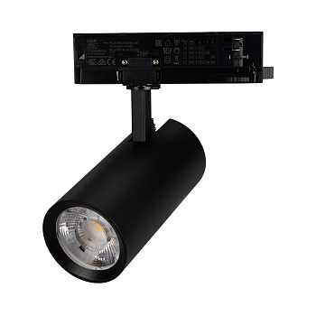 Трековый трехфазный светильник Arlight LGD-GERA-TRUECOLOR-4TR-R74-20W Warm3000 CRI98 (Черный, 15 deg, 230V) (IP20 Металл) 059917
