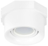 Встраиваемый светильник Эра KL118 WH MR16 Б0071021