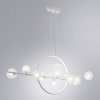 Потолочная люстра Arte Lamp Saturn A7790SP-75WH