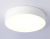 Потолочный светильник Ambrella Light Orbital Air Alum FV5519