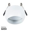 Встраиваемый светильник Arte Lamp Gambo A5550PL-1WH