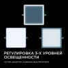 Встраиваемая светодиодная панель Apeyron FLP 06-130