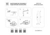 Настенно-потолочный светильник Lightstar Uovo II 807606