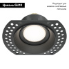 Встраиваемый светильник Maytoni Dot DL042-01-RD-B
