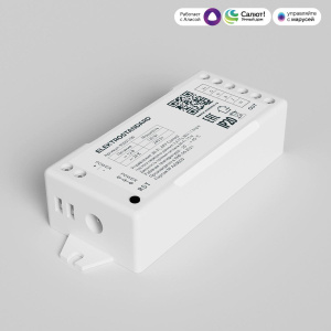 Wi-Fi контроллер для светодиодных лент Elektrostandard RGBW 12-24V 4690389172816
