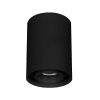 Накладной светильник Arlight SP-FOCUS-R86-10W Day4000 054872
