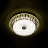Потолочный светильник LED4U L1111-300 АВ
