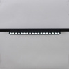 Трековый магнитный светильник (CCT+SMART) Reluce 13002-9.3-001UR magnetic LED16W BK CCT+SMART