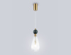 Подвесной светильник Ambrella Light High Light Ceramo Modern LH53289