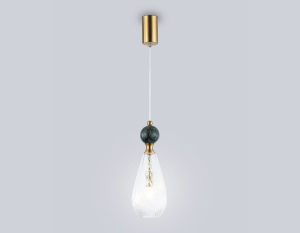 Подвесной светильник Ambrella Light High Light Ceramo Modern LH53289
