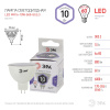 Лампа светодиодная Эра GU5.3 10W 6000K LED MR16-10W-860-GU5.3 Б0049073