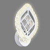 Бра Ambrella Light Acrylica Ice FA279